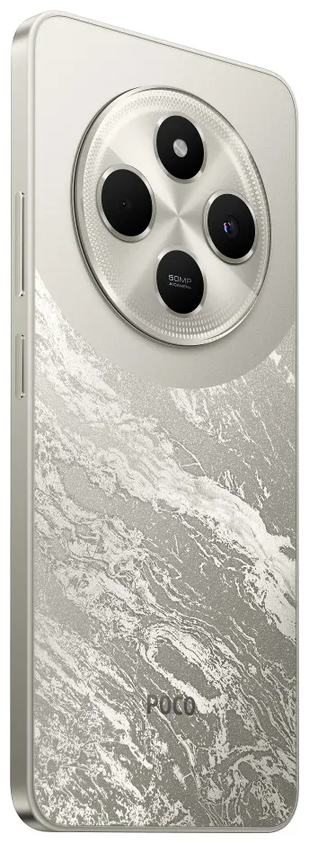 Смартфон POCO C75 6/128 ГБ золотистый