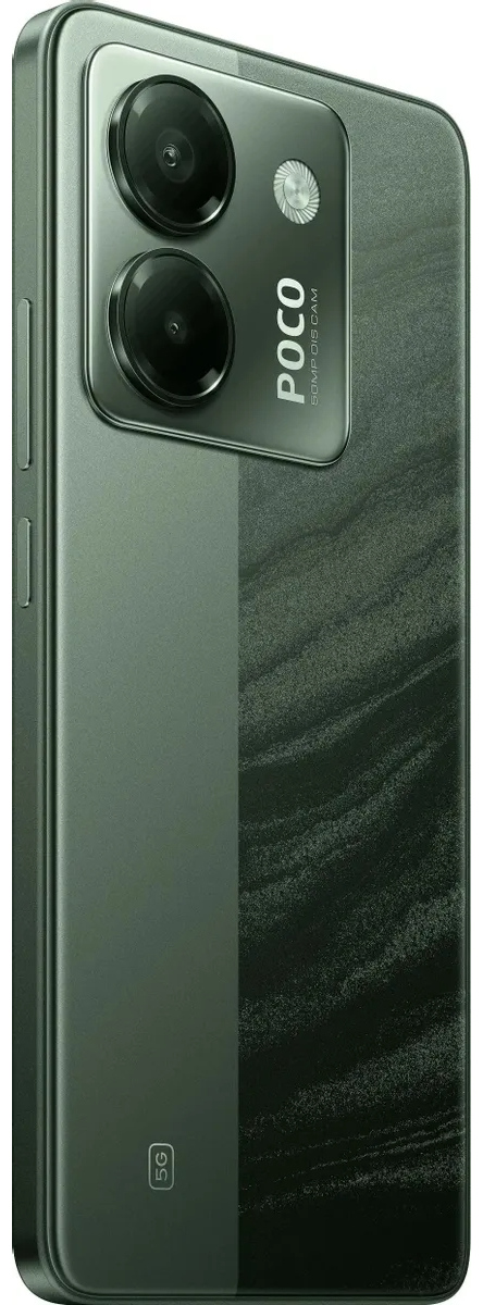 Смартфон POCO M7 Pro 8/256 Гб зеленый