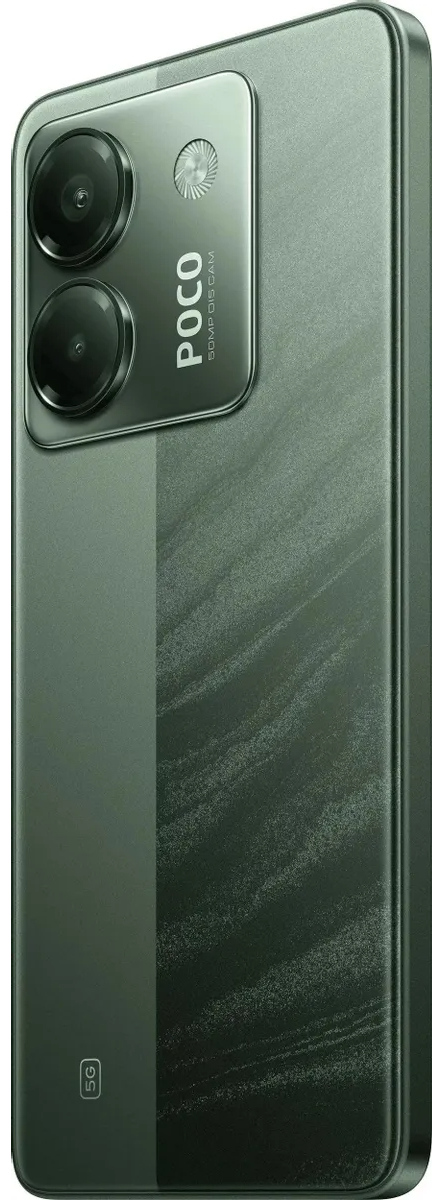 Смартфон POCO M7 Pro 12/256 Гб зеленый