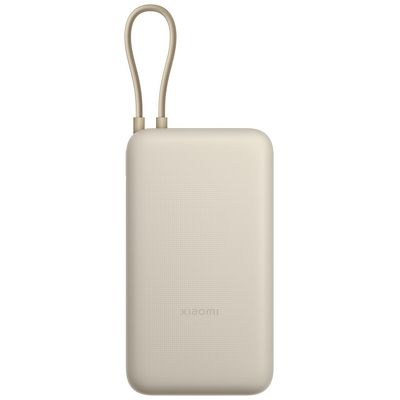Портативный аккумулятор Xiaomi 33W Power Bank 20000mAh (встроенный кабель) бежевый BHR8851GL