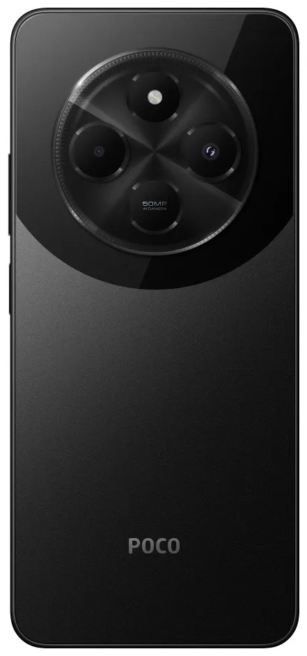 Смартфон POCO C75 6/128 ГБ черный