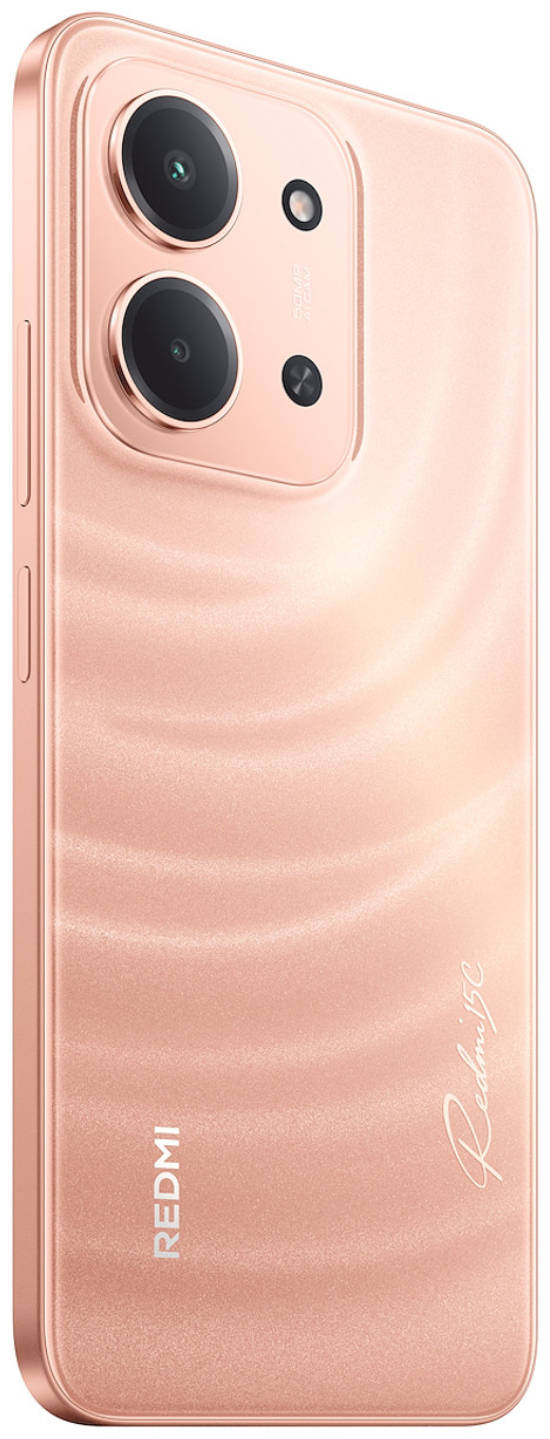 Смартфон REDMI 15C 4/256 ГБ оранжевый