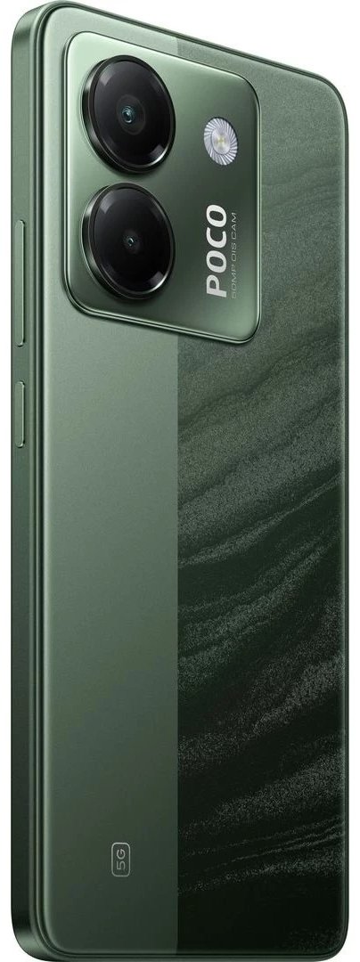 Смартфон POCO M7 Pro 12/512 Гб зеленый