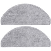 Сменная салфетка для пылесоса Xiaomi Robot Vacuum E10/E12/E10C Mop Pad BHR6914GL 2шт